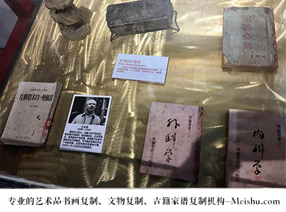 维吾尔-哪家古代书法复制打印更专业？