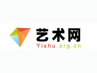 维吾尔-中国艺术品市场发展的八大趋势